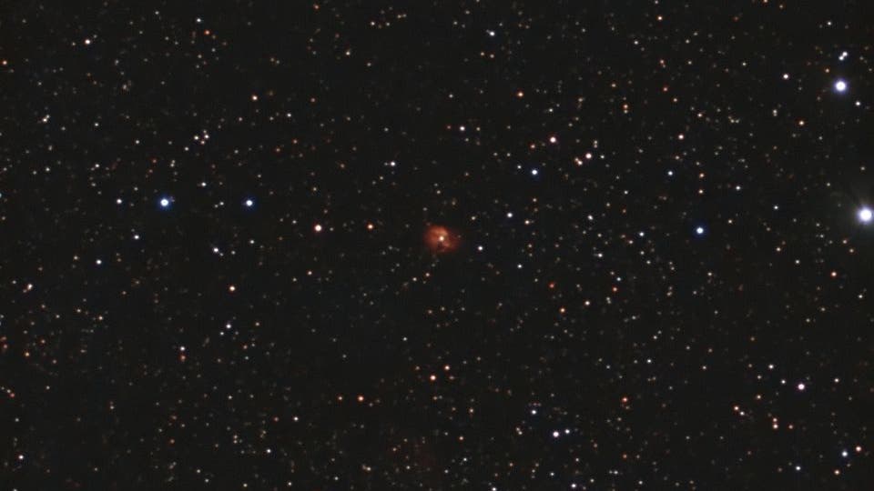 Abell 77 Spektrum der Wissenschaft