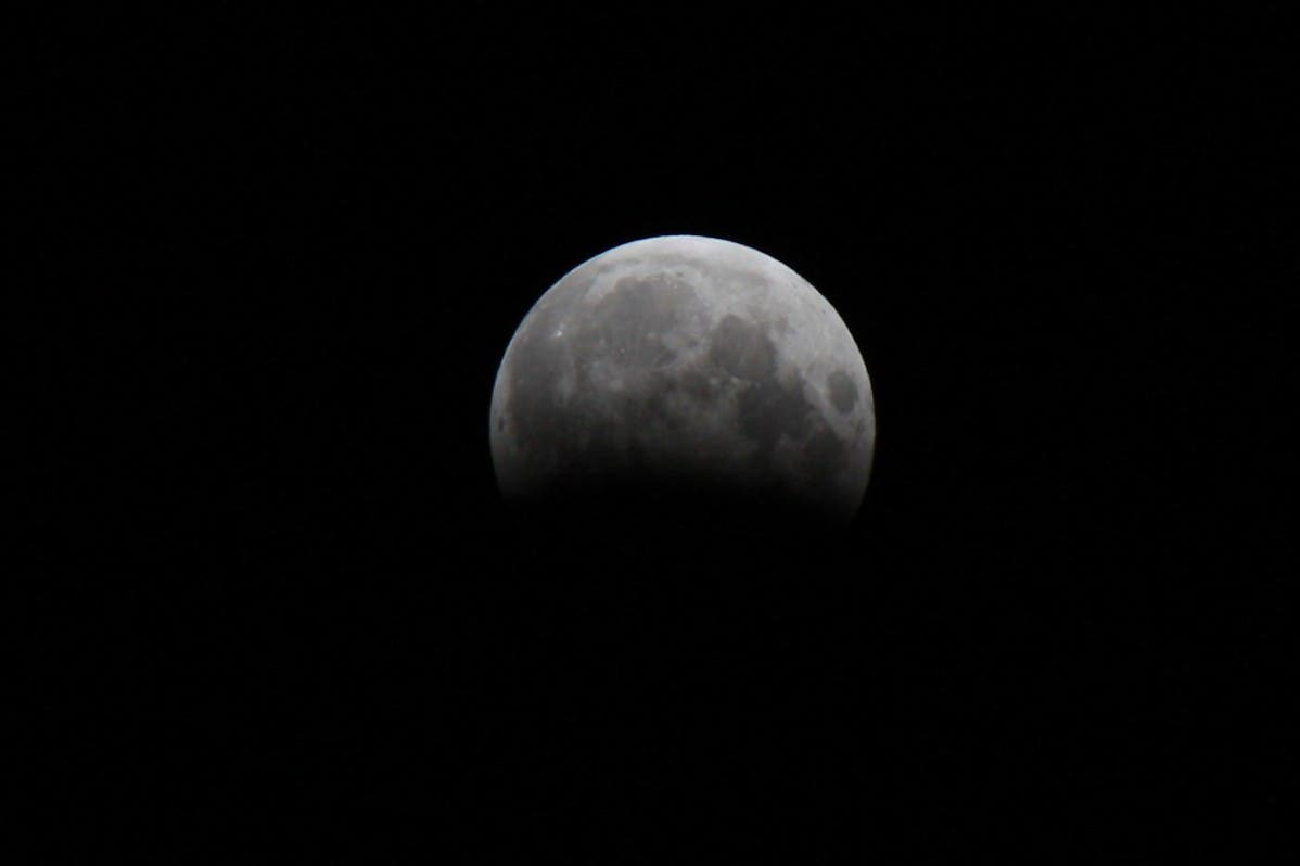 Mondfinsternis über Hawaii vom 4. Juni 2012