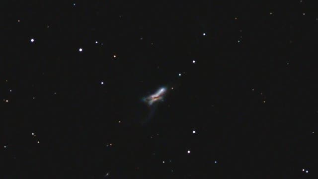NGC 520 