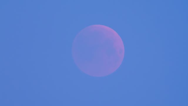 Mondfinsternis 27. Juli 2018 - erste Sichtung