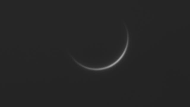 Venus am Frühlingsanfang