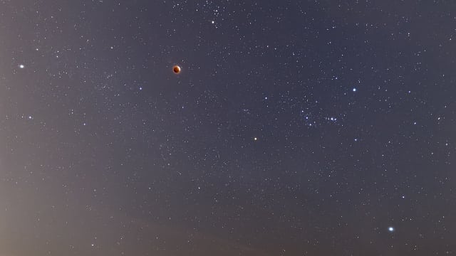 Mondfinsternis über Cha Am, Thailand Mondfinsternis über Cha Am, Thailand