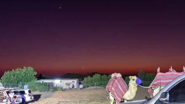 Venus, Mond und Saturn Venus, Mond und Saturn