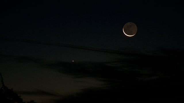 Mond und Merkur am 29. September 2016 Mond und Merkur am 29. September 2016