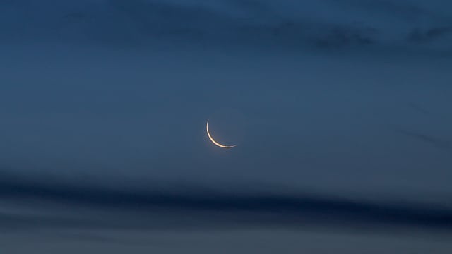 Mondsichel vor der totalen Sonnenfinsternis Mondsichel vor der totalen Sonnenfinsternis
