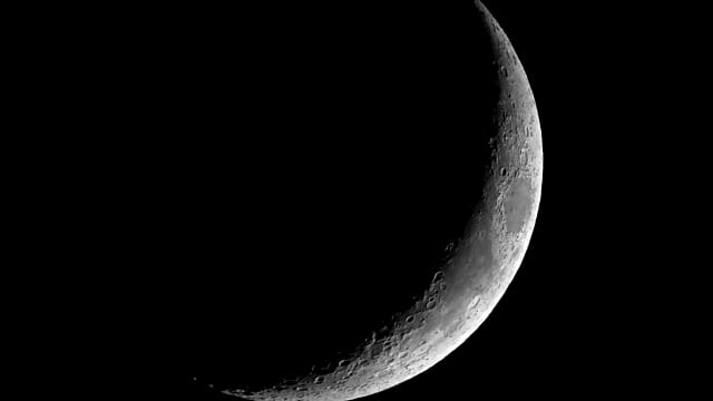 Mond am 3. Dezember 2016 Mond am 3. Dezember 2016