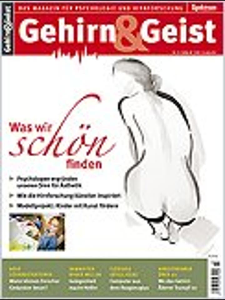 März 2006 März 2006