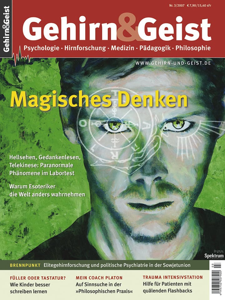 März 2007 März 2007