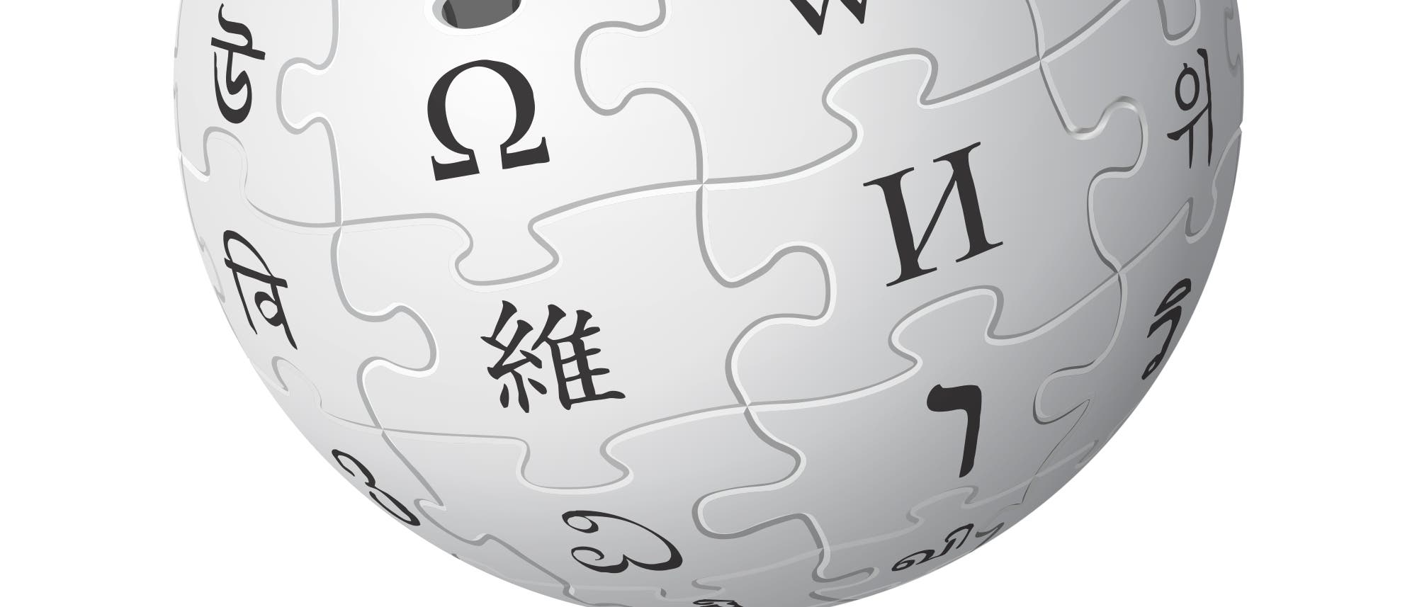 Wikipedia-Logo Wikipedia-Logo