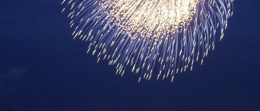Feuerwerk in Heidelberg Feuerwerk in Heidelberg