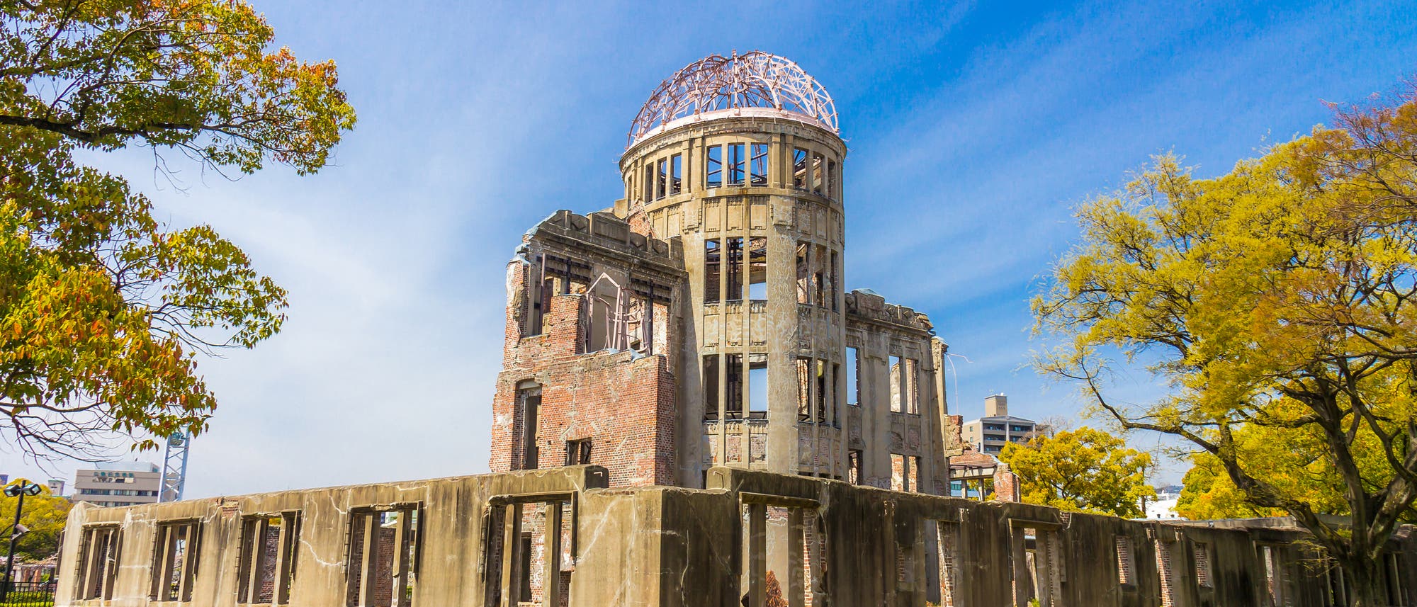 Ruine der Industrie- und Handelskammer in Hiroshima - auch Atombombenkuppel genannt