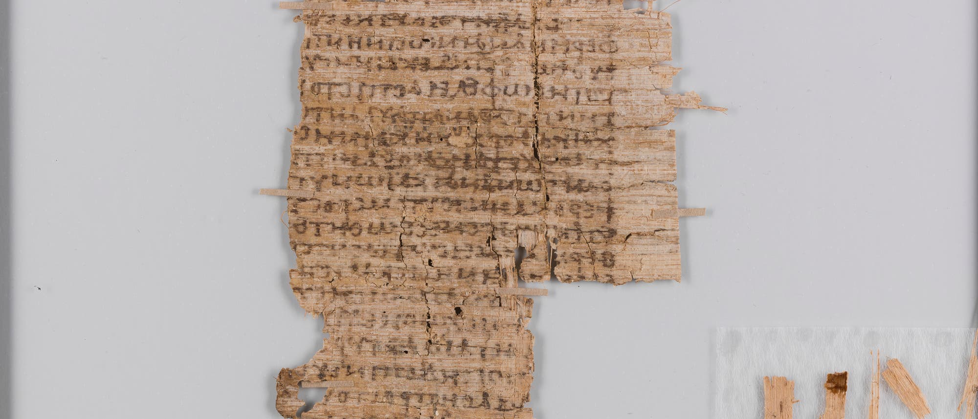 Baseler Papyrus Baseler Papyrus