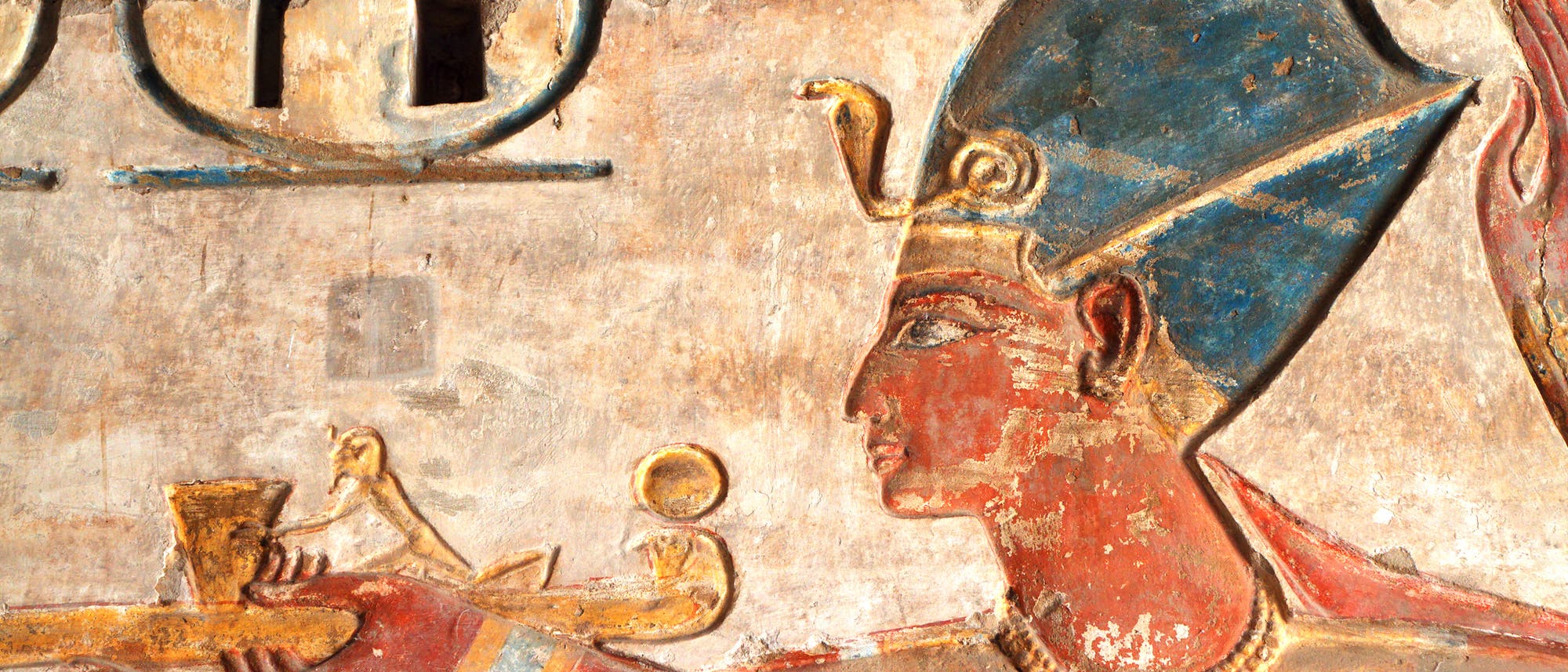 Ägyptischer Pharao (Symbolbild)