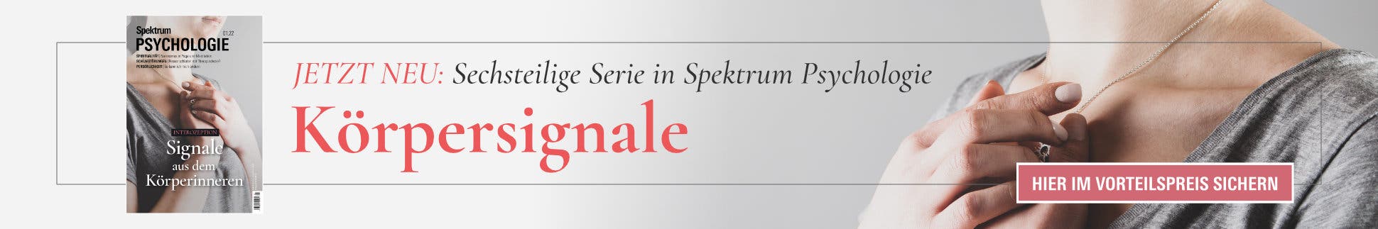 Anzeige