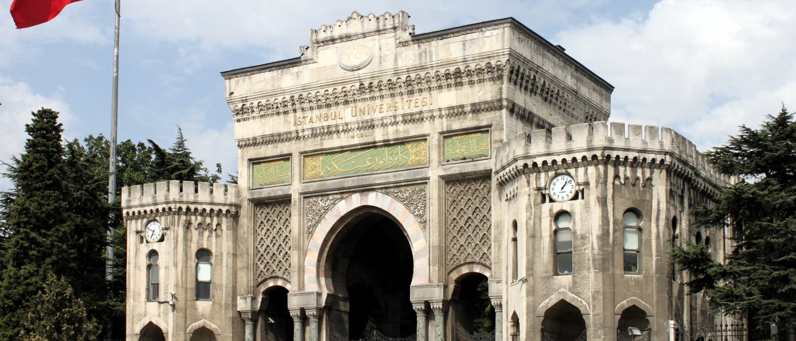 Hochschule Istanbul Hochschule Istanbul