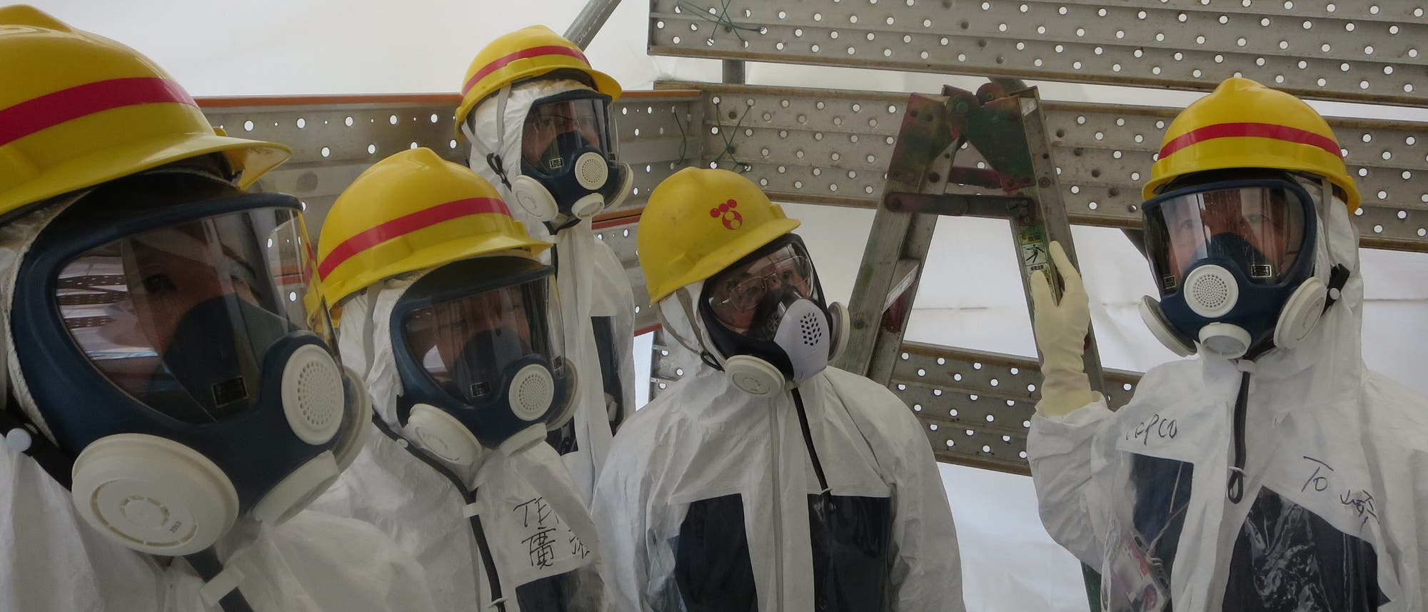 Tepco-Arbeiter Tepco-Arbeiter