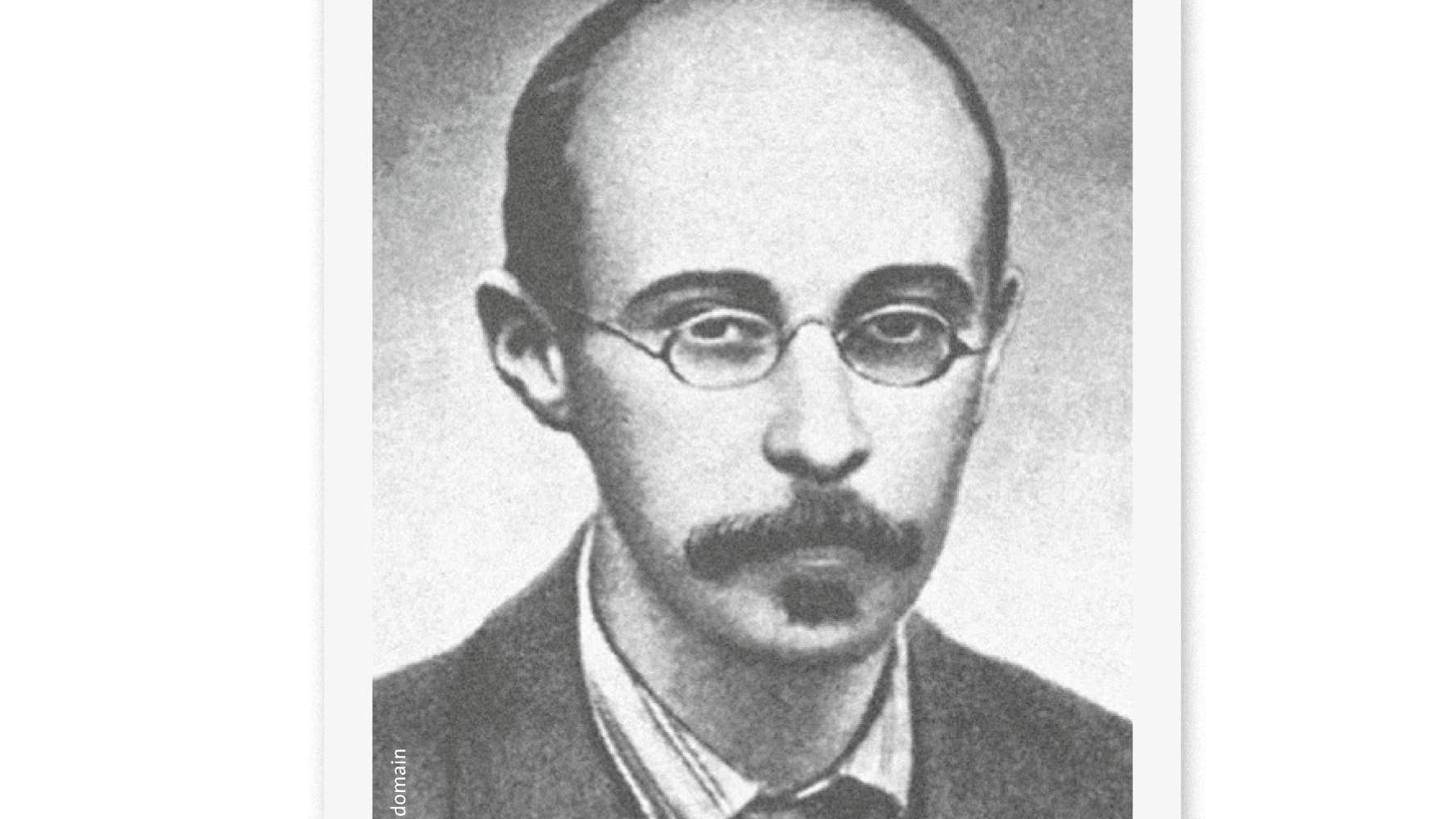 Alexander A. Friedmann Spektrum der Wissenschaft