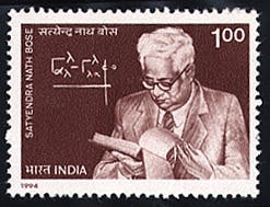 Briefmarke zu Ehren von Bose