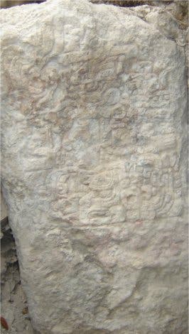 Maya-Stele