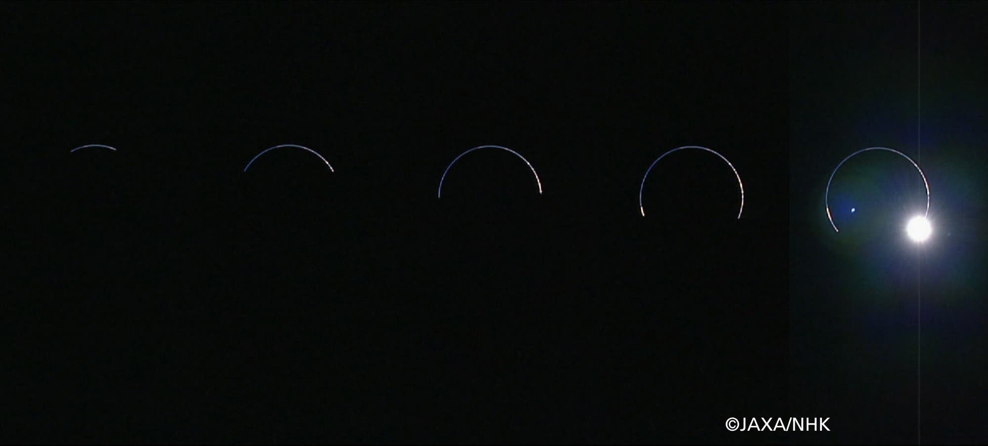 Mondsonde Kaguya sieht die Erde am 10. Februar 2009