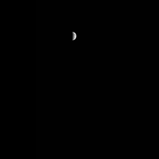 Venus im Ultravioletten (Aufnahme von Akatsuki)