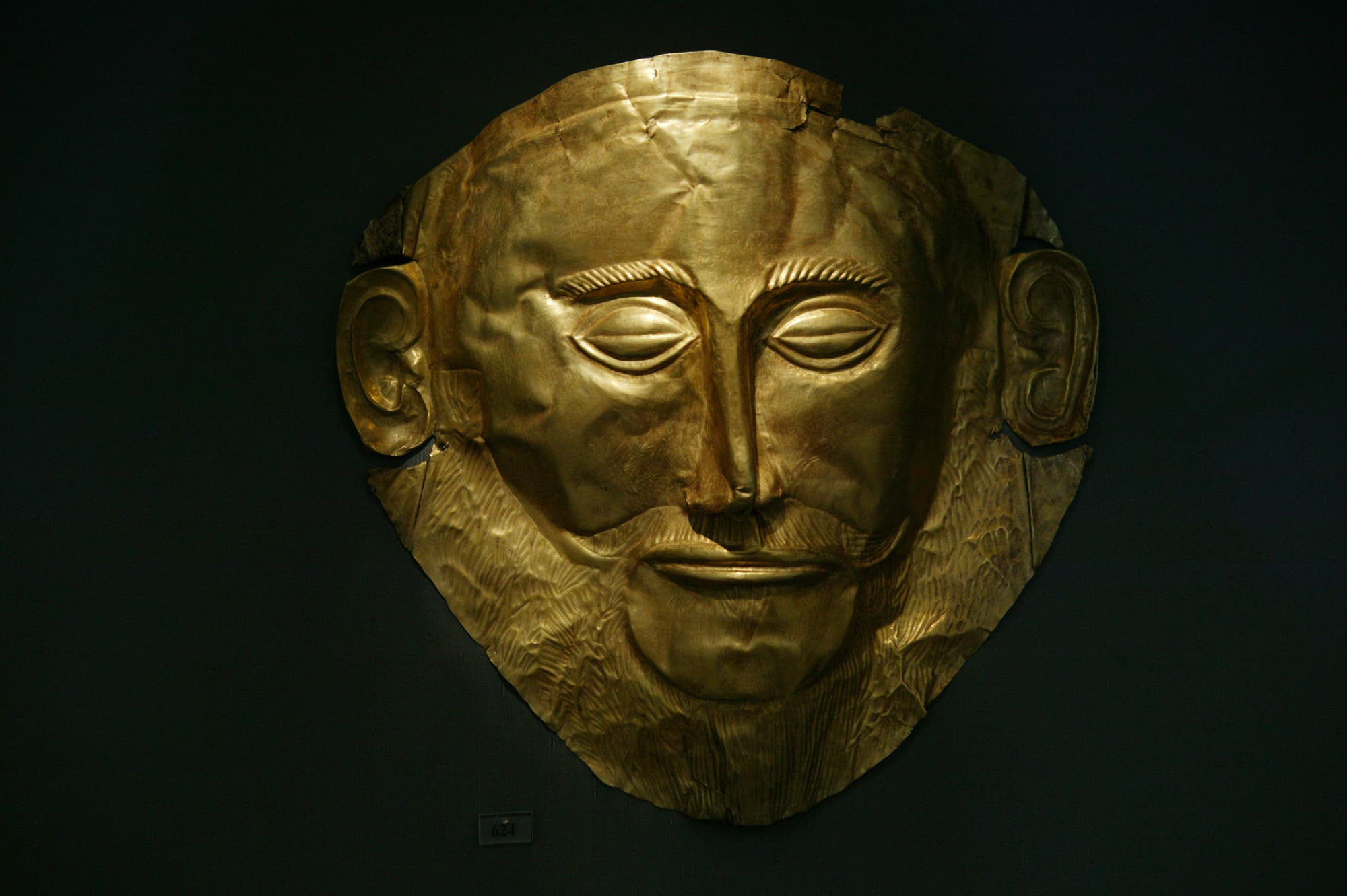 Die Maske des Agamemnon