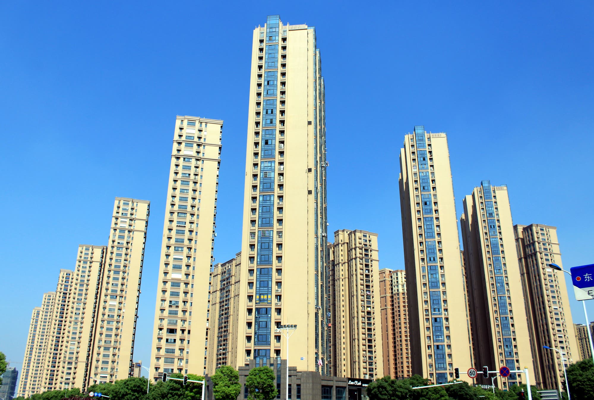 Hochhausfronten in Changzhou
