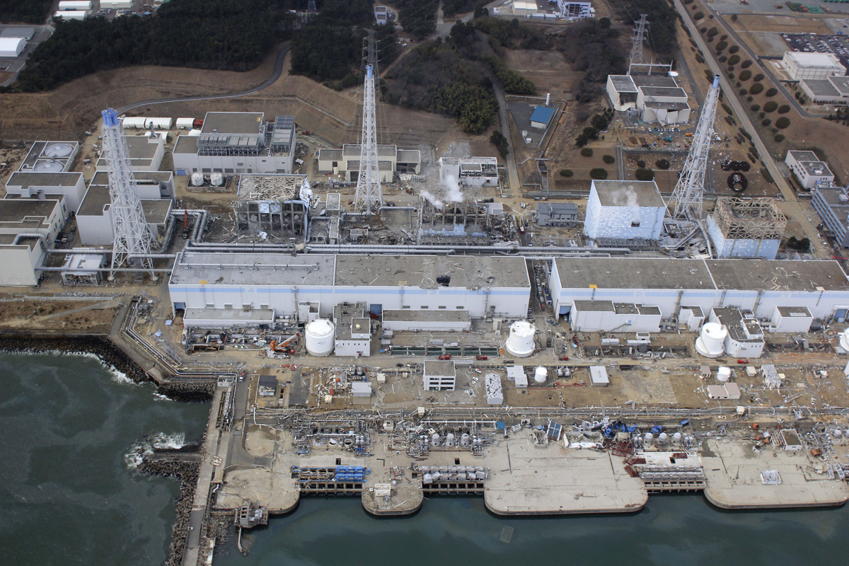 Zerstörtes Kernkraftwerk Fukushima