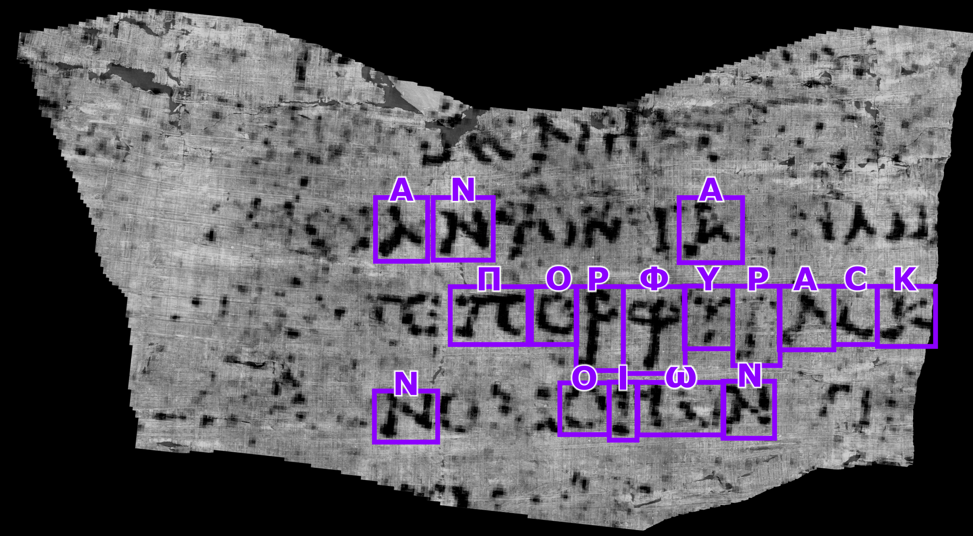 Auf dem kleinen Bereich einer verkohlten Papyrusrolle identifizierten die Fachleute mehrere griechische Buchstaben und das Wort »purpurfarben«.