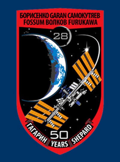 Logo der ISS-Stammbesatzung