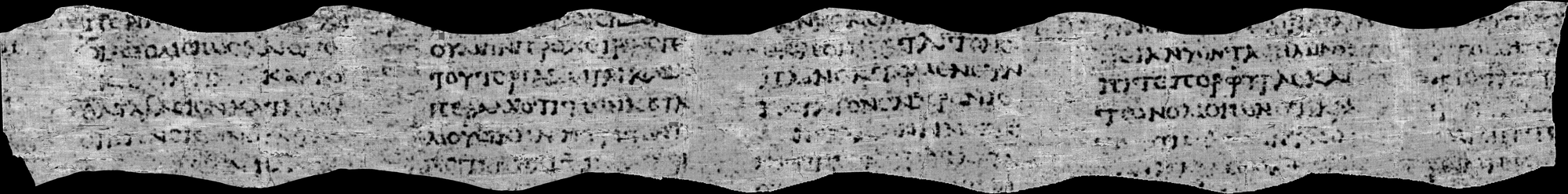 Mehr als vier Kolumnen, die jeweils über sechs Zeilen laufen – das ist der bislang größte Textausschnitt, den Teilnehmende der »Vesuvius Challenge« aus den CT-Scans einer rund 2000 Jahre alten Schriftrolle gewinnen konnten.