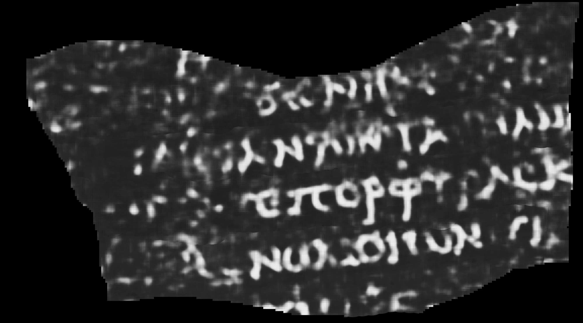 Drei Zeilen in Griechisch und das Wort »porphyras«, zu Deutsch »purpurfarben«, machten die beiden KI-Experten Luke Farritor und Youssef Nader sichtbar. 