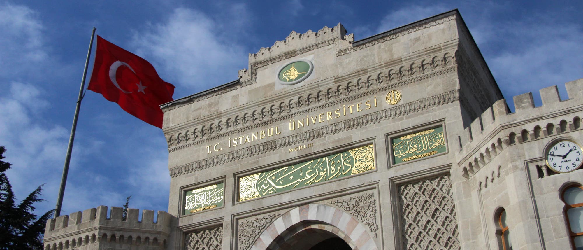 Eingangstor der Universität Istanbul