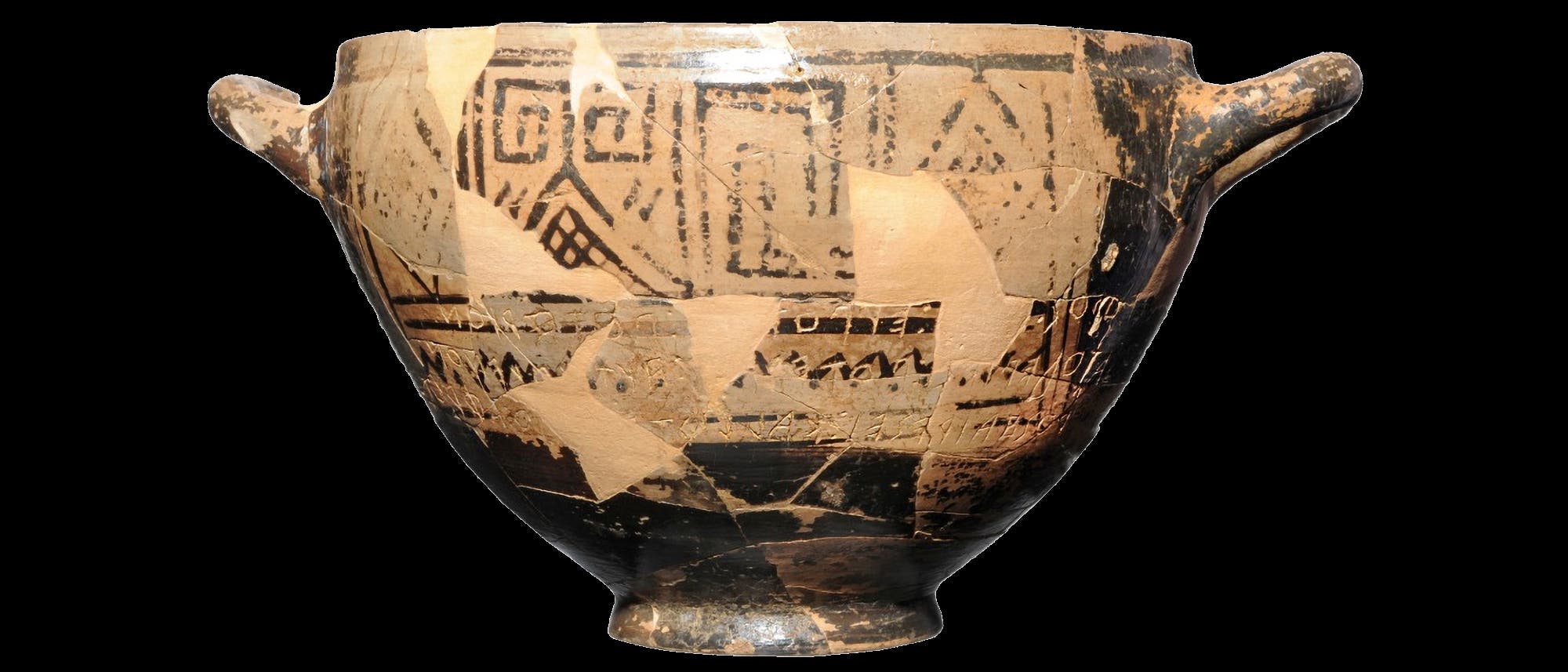 Der »Nestorbecher« aus dem späten 8. Jahrhundert v. Chr. ist gut zehn Zentimeter hoch und fasst etwas mehr als einen Liter. Auf der Außenseite hatte man einen Text im Versmaß eingeritzt.