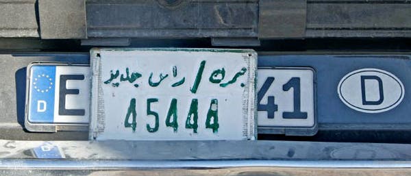 Dieses libysche Nummernschild 