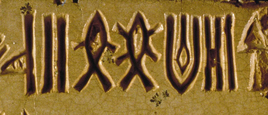 Stempel mit Indusschrift