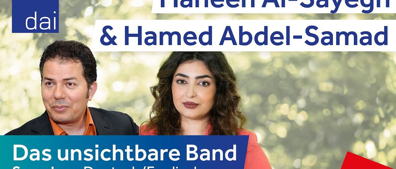 Haneen Al Sayegh & Hamed Abdel Samad – Das unsichtbare Band