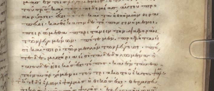Entdeckung einzigartiger Abschriften von Origenes