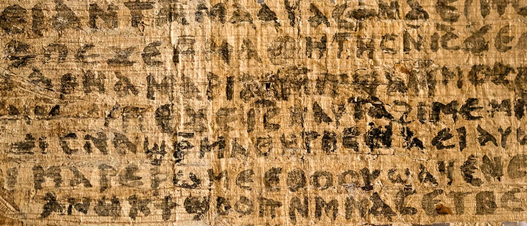 Papyrus-Dokument