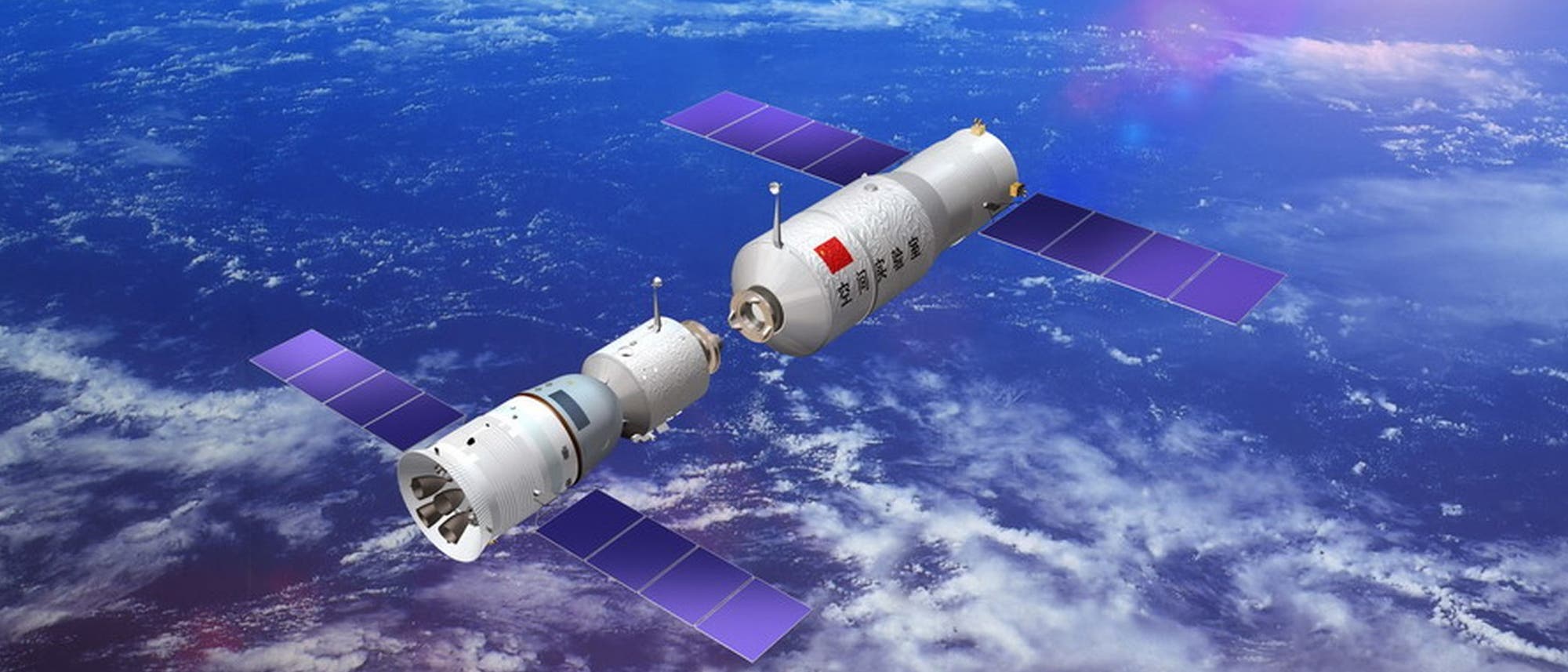 Chinas erstes Raumstationstestmodul
