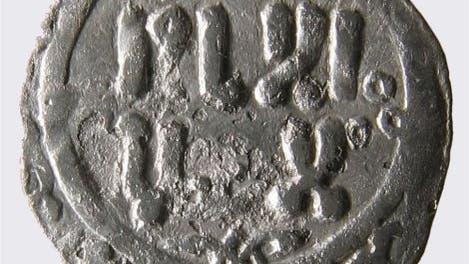 Mongolische Münze