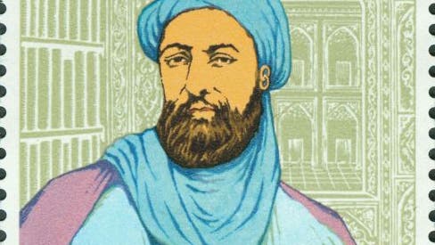 Abu Ali Ibn Sina