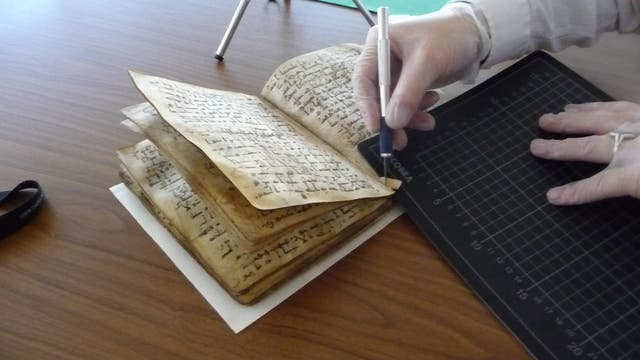 Alte Koranhandschrift