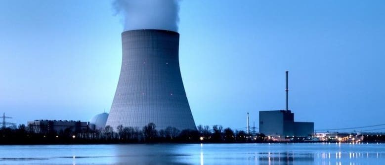 Kernkraftwerk (Symbolbild) Kernkraftwerk (Symbolbild)