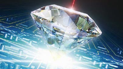 Spintronik mit Diamant