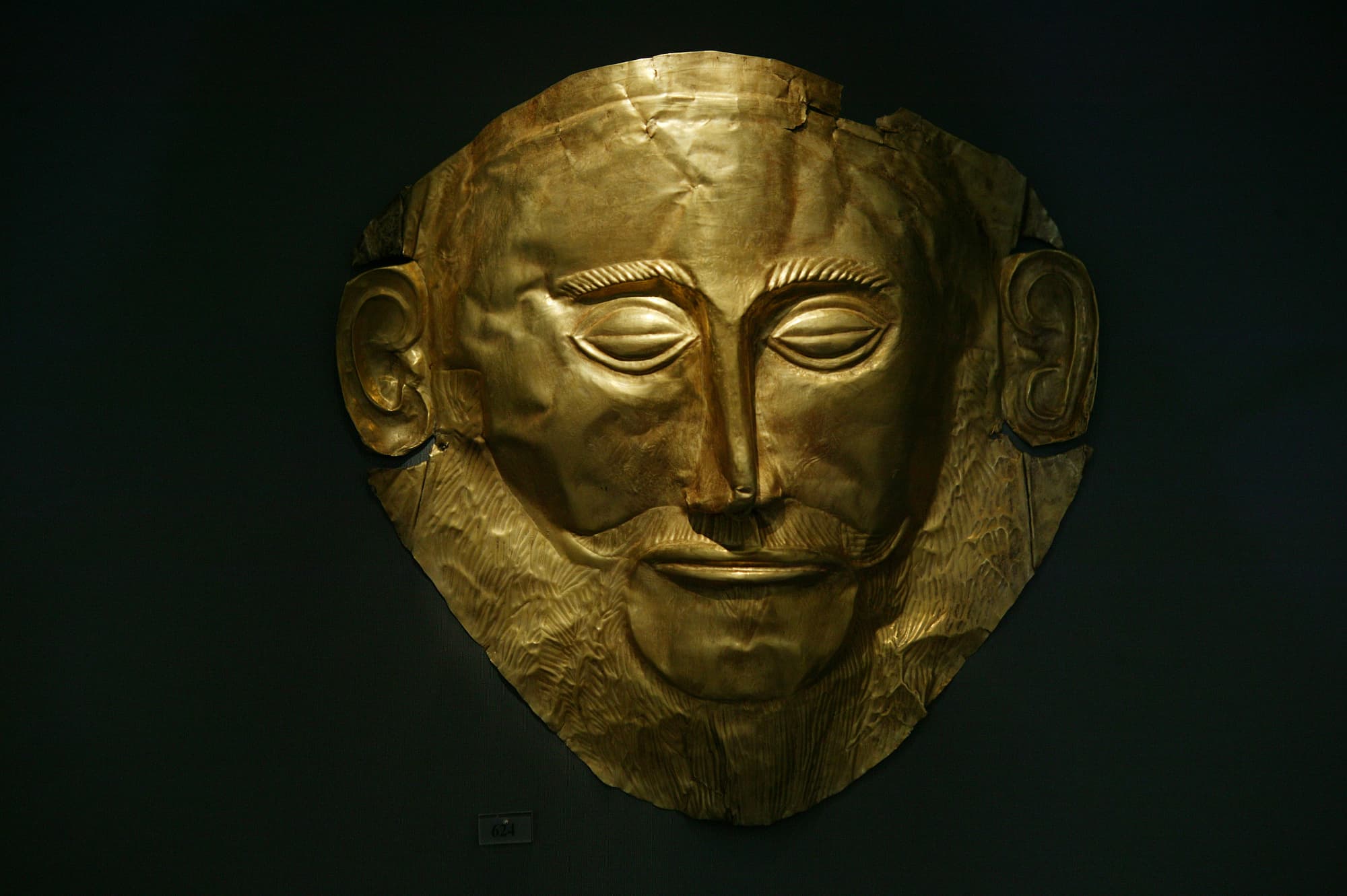 Die Maske des Agamemnon Die Maske des Agamemnon