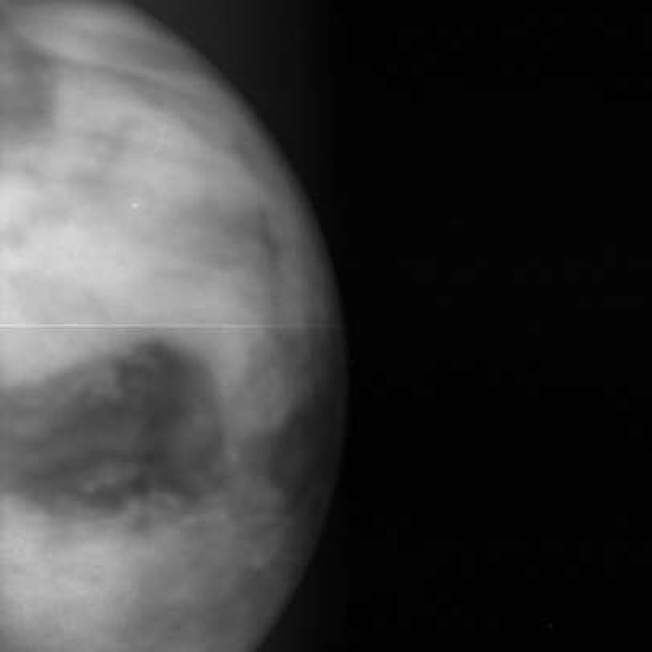 Die feste Venusoberfläche im Blick von Akatsuki (Infrarotaufnahme) Die feste Venusoberfläche im Blick von Akatsuki (Infrarotaufnahme)