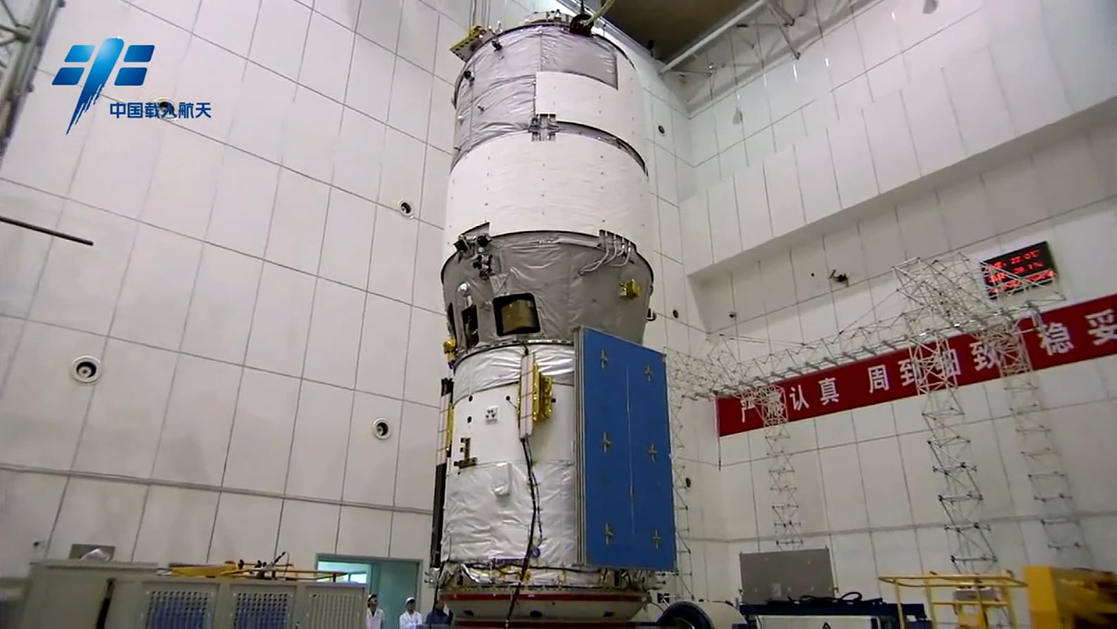 Tiangong-2 in der Montagehalle Tiangong-2 in der Montagehalle