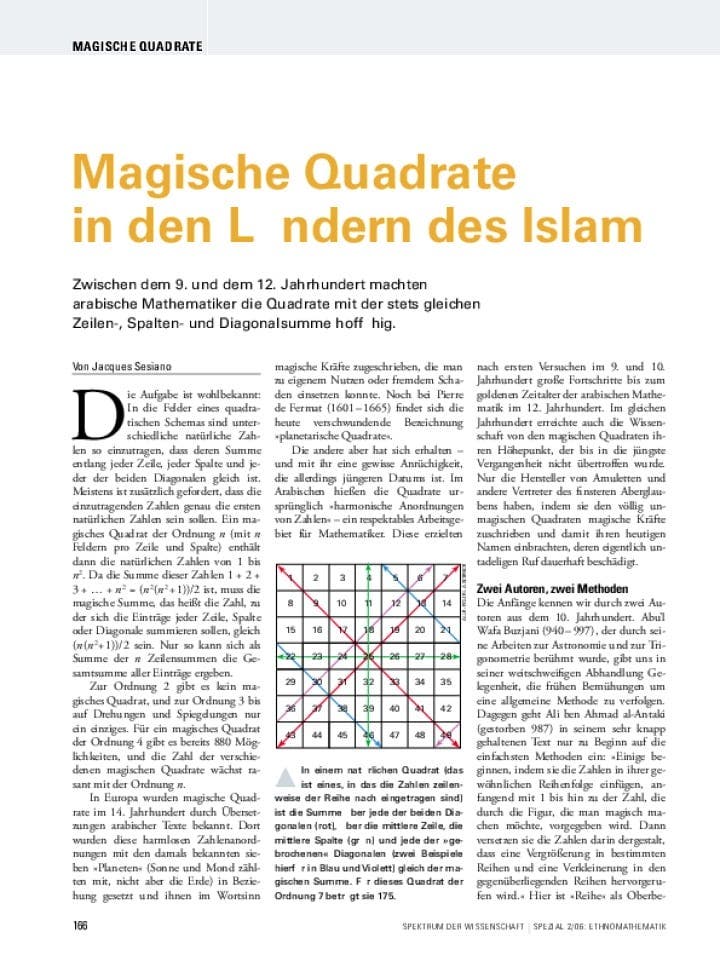 Magische Quadrate in den L&auml;ndern des Islam